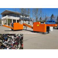 China Cap Hat Electronic Waste Shredder Scarf Muffler Shawl Recycling Cutting Crusher Machine factory