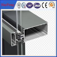 Buy cheap New! china construction aluminum extrusion, curtain wall aluminium profiles from wholesalers