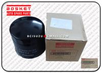 China Nqr66 Elf 4hk1 Steel Truck Oil Filter Isuzu Replacement Parts 5876100310 8971482700 factory