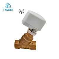 Quality Wireless Signal Hvac Valve Actuator Underfloor Heating System With Brushless for sale