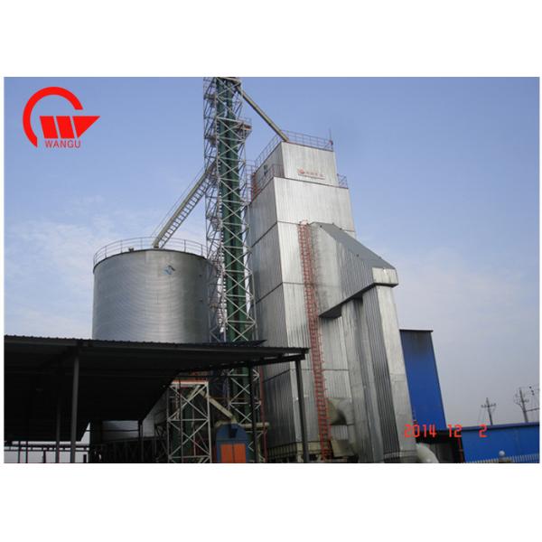 Quality Clean Hot Blast Paddy Dryer Plant , Easy Operate Fan Dryer For Rice Mill for sale