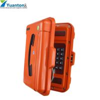China Safe And Reliable Industrial VoIP Phone Hands Free For Tunnel Chemical Plants factory