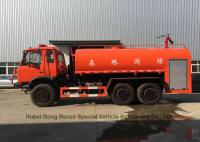 China RHD /LHD Dongfeng Off Road 6x6 All Wheel Drive Water Truck with Fire Pump Water Truck AWD Vehicle EURO3/5 factory