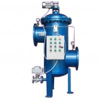 China Auto Self Cleaning Filter Water Treatment Machinery Stainless Steel Filter CE factory