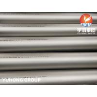 China B514 INCOLOY 800H WELDED PIPE UNS N08810 NICKEL-IRON-CHROMIUM ALLOY factory
