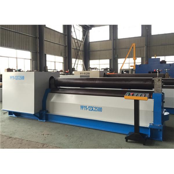 Quality 1500mm Metal Sheet Roller Machines Thread Full Hydraulic CNC High Accuracy for sale