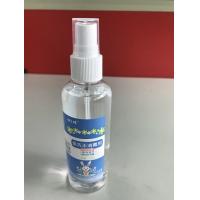 china Antiseptic Ethyl Alcohol 60 , Disposable Alcohol Hand Gel Sanitizer 100ml