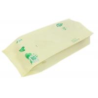 china Center Sealed Alcohol Wet Wipes Laminated Plastic Packaging Bags