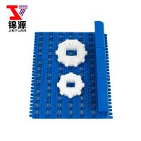 China                  Strong Acid Resistance Plastic Flat Conveyor Chain Belt              factory