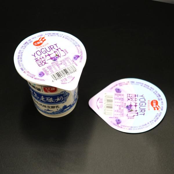 Quality Die Cut 30mic 40mic Aluminum Foil Yogurt Lids Recyclable 74mm For Plastic Cup for sale