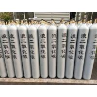 China China Cylinder Gas Ultra High Purity 99.999%  CO2 Gas Carbon Dioxide factory