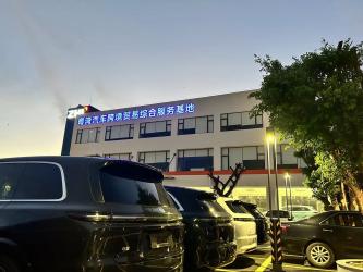 China Factory - Yuet Bay（Guangdong） Vehicle Supply Chain Co.,Ltd