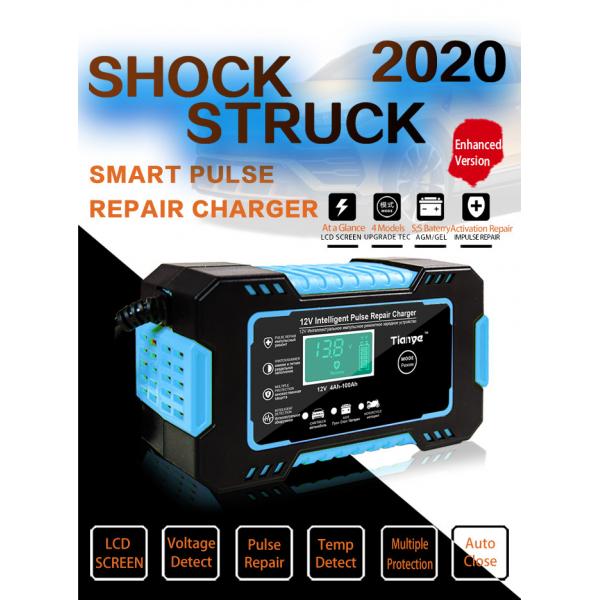 Quality 12V 24V AGM GEL Battery Intelligent Pulse Repair Charger Portable for sale