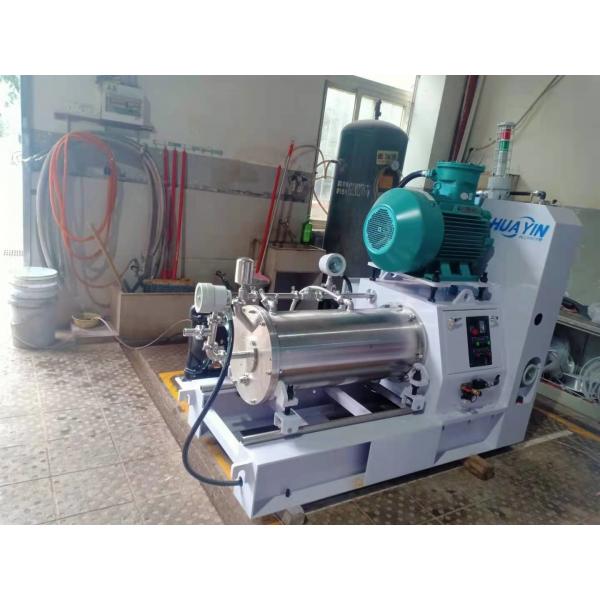 Quality Large Flow 55kw Liquid-Particle Mixing Sand Mill Machine 30L Horizontal Bead Mill for sale