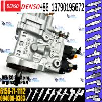 China pc400-7 excavator fuel injection pump 6156-71-1112 factory