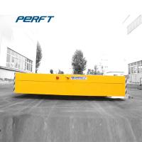 China Yellow Customized Automated Motorized Battery Transfer Cart Carrier Flat Car factory