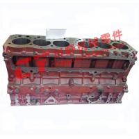 Quality 5I7776 Diesel Engine Cylinder Block S6K For E320C Excavator for sale