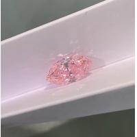 China 1.0ct-2.4ct Lab Grown Pink Diamonds 10 Mohs Marquise Loose Diamond factory