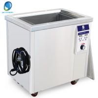 China Saw Blade Ultrasonic Cleaning Machine , Benchtop Ultrasonic Cleaning Unit for sale