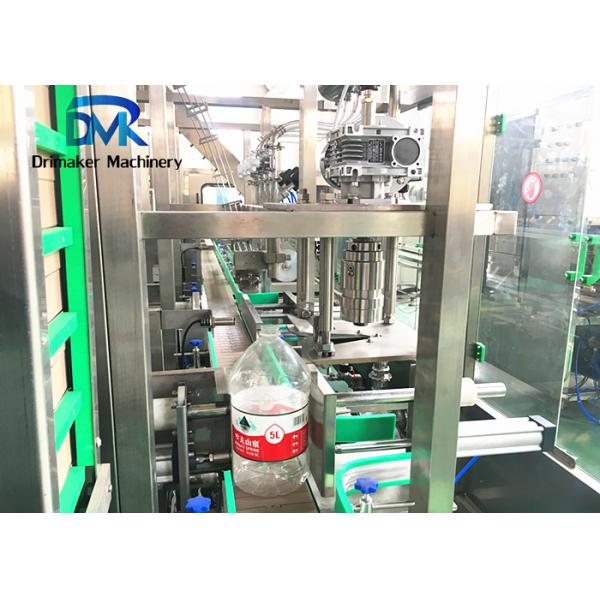 Quality Energy Saving Safety Liquid Bottling Machine Rinsing Filling Capping for sale