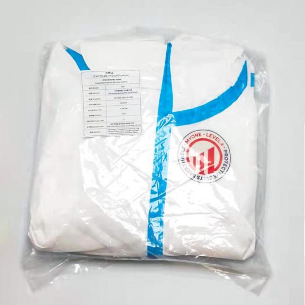 Quality Hospital 50 Gsm Disposable Non Woven Coverall antistatic Disposable PPE Suit for sale