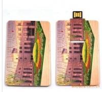 China Kongst fashion credit card usb flash drive micro usb customized logo factory