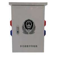 Quality Pre Warning Smart IOT Box Comprehensive Intelligent Box Supervisory Case for sale