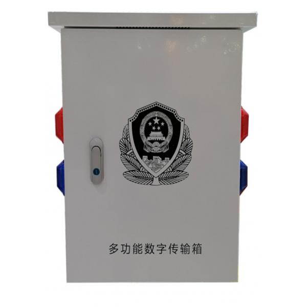 Quality Pre Warning Smart IOT Box Comprehensive Intelligent Box Supervisory Case for sale