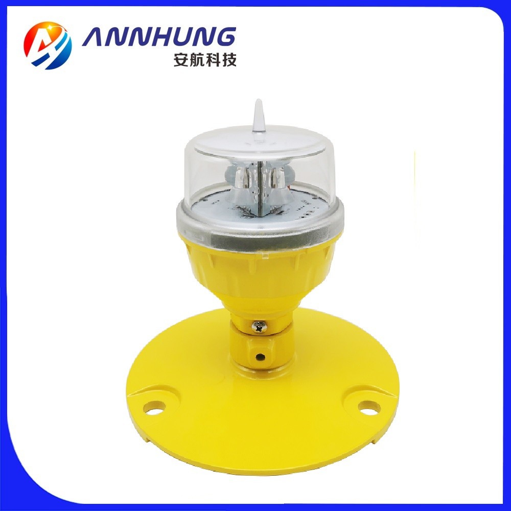 China FATO Elevated Helipad Landing lights For Pilot NVG factory