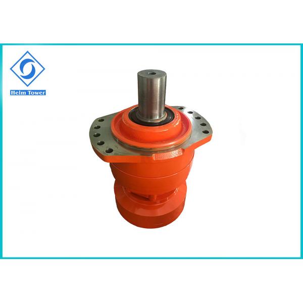 Quality 0 - 130 R/Min Speed Radial Hydraulic Motor Poclain Ms08 For Road Roller for sale