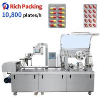 China Blister Packing Machine Alu PVC Tablet Capsule Auto Sealing Forming factory