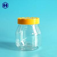 China Light Ball 330ML 11OZ Leak Proof Plastic Jar Peanut Butter Packing factory