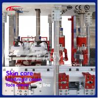 China Automatic Tube Filling And Sealing Machine 220V/380V 50Hz/60Hz factory
