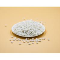 Quality Food Grade Recycled PET Resin Pellets Plastic Raw Material For Contaniers for sale