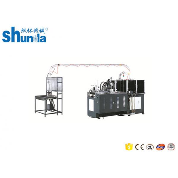 Quality Ultrasonic Automatic Paper Cup Machine 220v / 380v With Hot Air System for sale