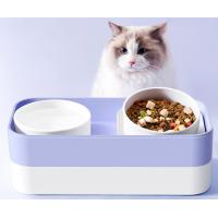 China Elevated Neck Guard Cat Food Dispenser With Leak Proof Fence factory