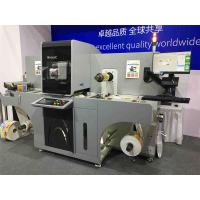 China Cold Foil Stamping UV Varnishing Machine 10m/Min For Wine Labels factory