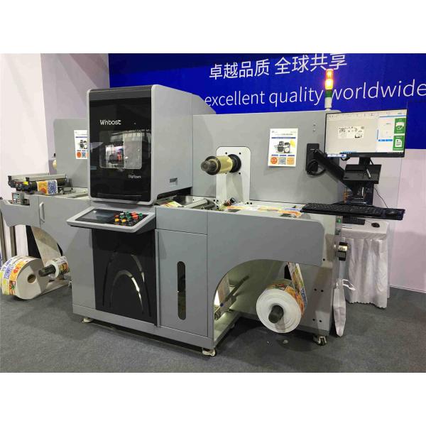 Quality Cold Foil Stamping UV Varnishing Machine 10m/Min For Wine Labels for sale