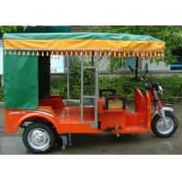 China Fashion Passenger Motor Tricycle 150CC 3 Wheeler for Lady and Elder People for sale