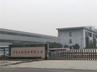 China Factory - Henan Lanphan Industry Co.,Ltd