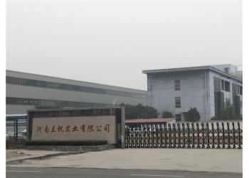 China Factory - Henan Lanphan Industry Co.,Ltd