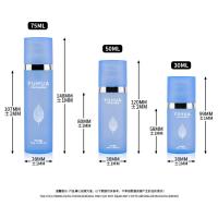 China Frosted Blue 30Ml 50Ml 75Ml Airless Bottle Pump With Lid factory