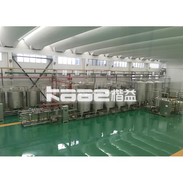 Quality High Quality Industrial Use Fruit and vegetable processing line for berry/waxberry/strawberry/blueberry/black berry for sale