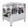 China 75mm Premade Pouch Packaging Machine factory
