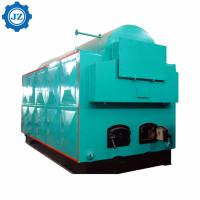 China 2 ton Rice Husk wood coal fired steam boiler for parboiled rice processing factory
