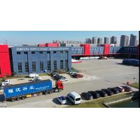 China Low Labor Cost China Free Trade Zone Free Taxes Return Goods Repair Goods Shanghai Free Trade Zone factory