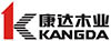 China Guangzhou Panyu Kangda Board Co.,Ltd logo