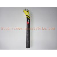 China SP-NT16 Carbon fiber seatpost  in yellow  bicycle parts carbon frame parts factory
