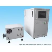 china 2kW / 2450MHz CW Magnetron Microwave Generator With Long Life Time