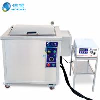 China 264L Digital Industrial Ultrasonic Cleaner AC 110-240V Fuel Pump Gear Cleaned factory